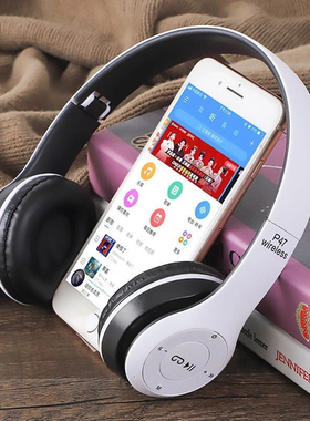 头戴式蓝牙耳机P47无线蓝牙适用通用设备连接手机通用蓝牙耳机