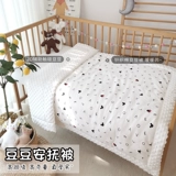 Детское зимнее марлевое одеяло для детского сада, увеличенная толщина