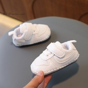 春秋季 小童透气网面鞋 婴幼儿女小白鞋 9个月男宝宝软底学步鞋