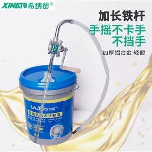 手摇油泵加油器手动油抽子抽油器抽机油吸油器铝合金抽油管加油器