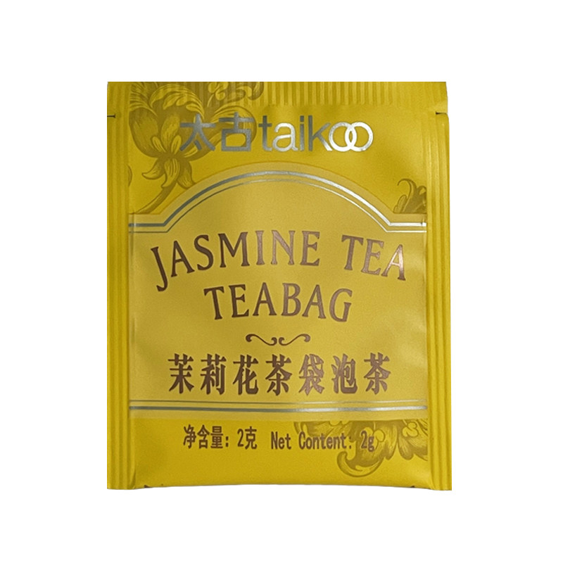 太古taikoo茉莉花茶100包茶叶袋泡茶 企业餐厅酒店用红茶绿茶茶包