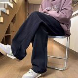 1506/KA1411/P34新款糯米裤深灰阔腿裤个子加长窄版直筒裤1，男装休闲裤，星座1506-1