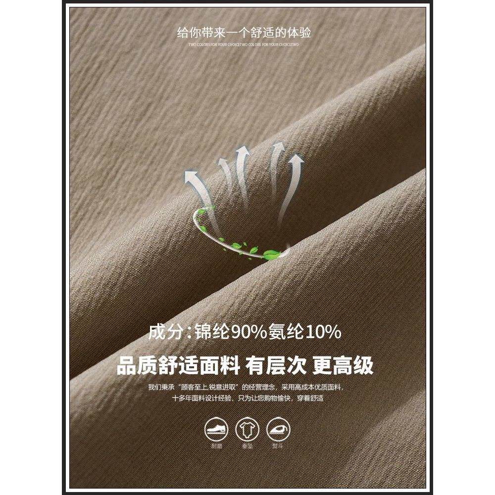 1506-1/DD51/P40新款夏季商务休闲五分西裤子男2025年潮,男装西裤,星座1506-1