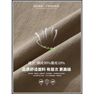 1506-1/DD51/P40新款夏季商务休闲五分西裤子男2025年潮图片