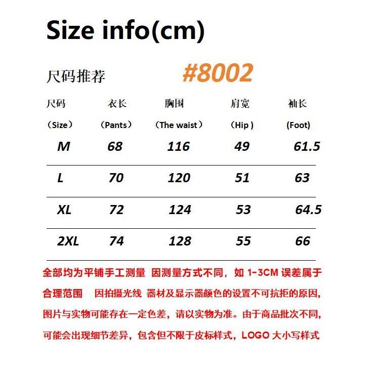1506-1/M80021/P79秋季新品双色休闲短款毛衣外套,男装针织衫/毛衣,星座1506-1