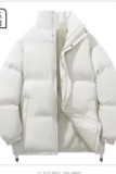 1506/MM8101/P54新款冬季棉服棉衣男生保暖面包服外套2，男装棉衣，星座1506-1