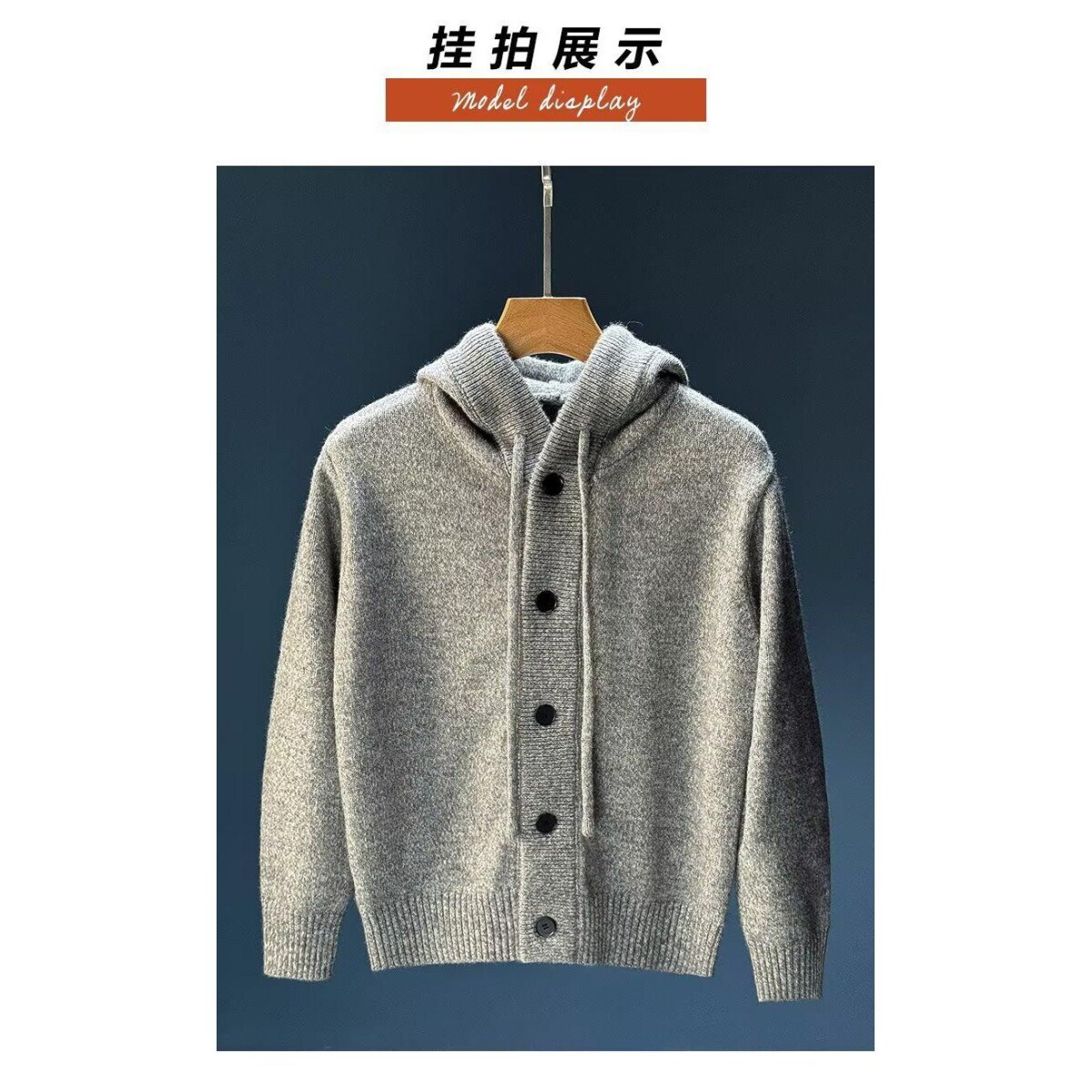 1506/MB5281/P68秋冬新款开衫毛衣美式复古休闲V领针织衫男1,男装针织衫/毛衣,星座1506-1
