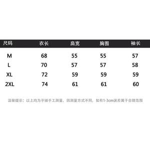 1506-1/WHK011/P52格子卫衣外套夹克男女同款休闲图片