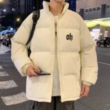 1506/QZ1270/P65大码棉服男款冬季美式面包服外套冬装棉衣袄子3，男装棉衣，星座1506-1
