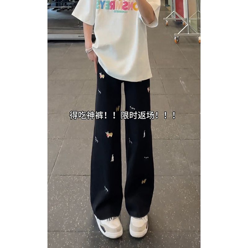 1506-1/KD7901/P46美式高街vibe裤子男加长高个子破洞牛仔裤,男装牛仔裤,星座1506-1