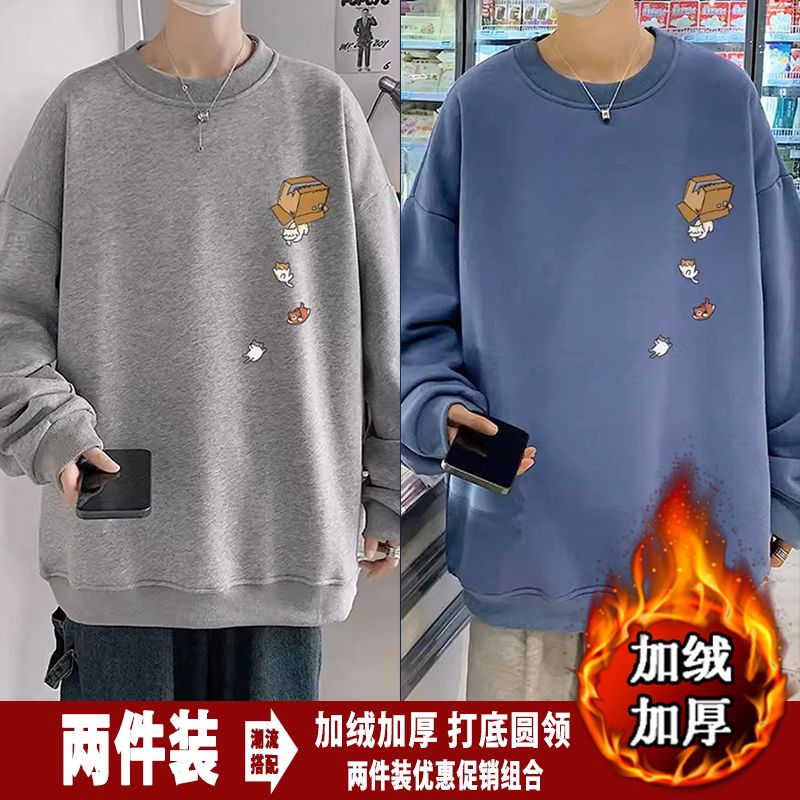 1506-1/TE1451/P34猫咪印花圆领长袖t恤男小众设计感，男装T恤，星座1506-1