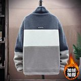 1506/MYGM0111/P49男士夹克秋冬季加绒加厚款保暖摇粒绒服1，男装夹克，星座1506-1