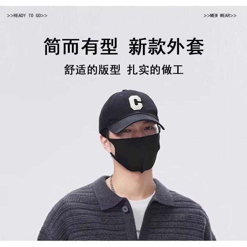 1506-1/MM53321/P62开衫毛衣男士翻领针织衫外套潮,男装针织衫/毛衣,星座1506-1