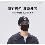 1506-1/MM53321/P62开衫毛衣男士翻领针织衫外套潮，男装针织衫/毛衣，星座1506-1