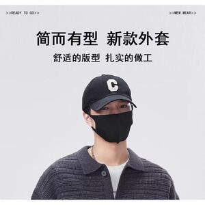 1506-1/MM53321/P62开衫毛衣男士翻领针织衫外套潮图片