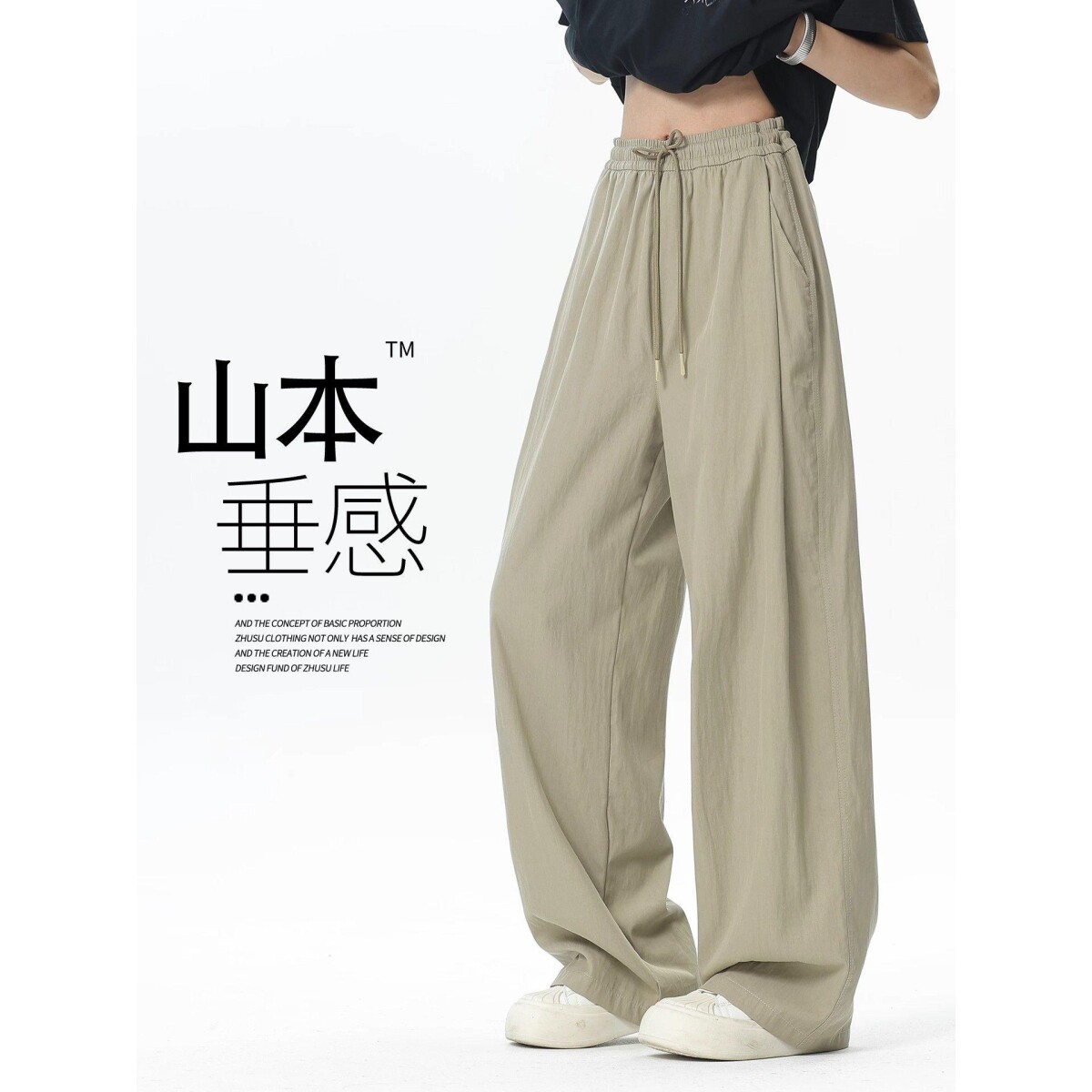1506-1/KA8481/P34日系工装裤男夏季薄款速干直筒宽松,男装工装外套,星座1506-1