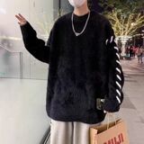 1506/MY081/P58马海毛毛衣男秋冬款韩系慵懒风濮院针织衫2，男装针织衫/毛衣，星座1506-1