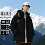 1506/MT6081/P64新款冬季美式潮牌连帽加厚棉袄男装外套1，女装短外套，星座1506-1