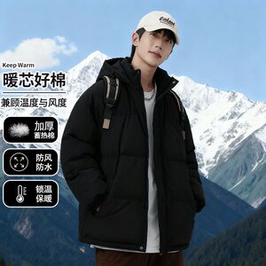 1506/MT6081/P64新款冬季美式潮牌连帽加厚棉袄男装外套1图片