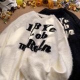 1506/ML0151/P53圆领毛衣男冬季新款潮牌宽松针织衫线衣外套2，男装针织衫/毛衣，星座1506-1