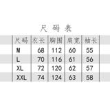 1506-1/T50451/P54美式复古撞色运动风翻领长袖T恤，男装T恤，星座1506-1
