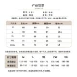 1506-1/WY831/P54美式简约cleanfit撞色连帽卫衣男，男装卫衣，星座1506-1