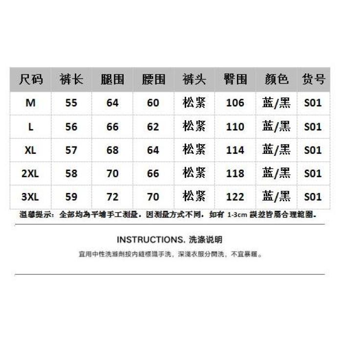 1506-1/KS011/P56拼接撞色大口袋工装牛仔短裤男女款五分裤子,男装牛仔裤,星座1506-1
