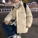杏色