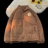 1506-1/M8001/P70新款冬季棉服棉衣男生加厚保暖面包服，男装棉衣，星座1506-1