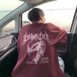 酒红色