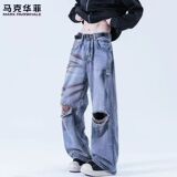1506-1/KB1101/P46水洗做旧破洞美式潮牌休闲直筒宽松牛仔裤，男装牛仔裤，星座1506-1