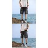 1506-1/KS2311/P40男士弹力修身百搭ins超火小脚裤男，男装休闲裤，星座1506-1