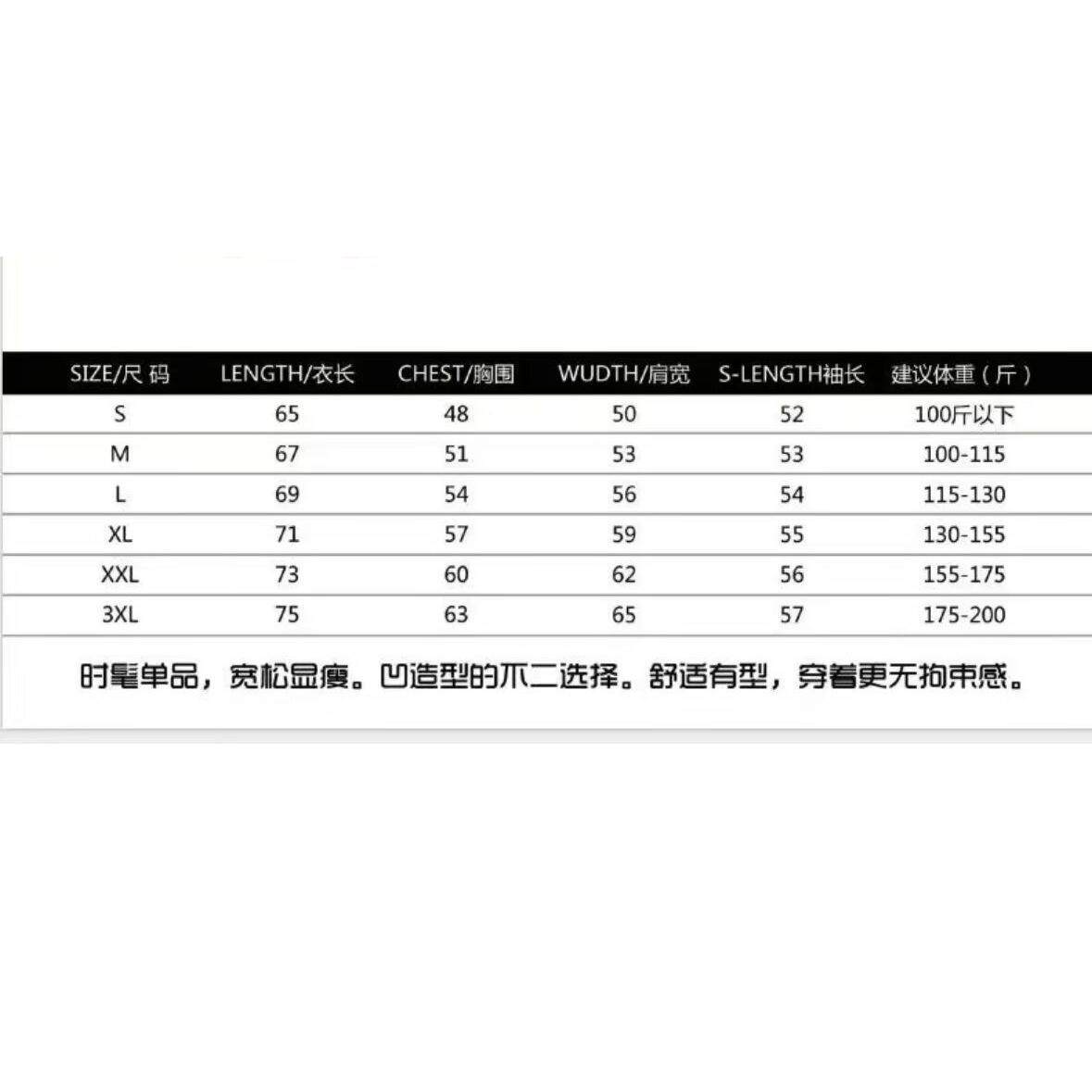 1506-1/TY0311/P34新款五分袖t恤男,男装T恤,星座1506-1