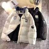 1506/M2101/P64冬季加绒加厚面包服新款潮流日系简约棉衣外套2，男装棉衣，星座1506-1