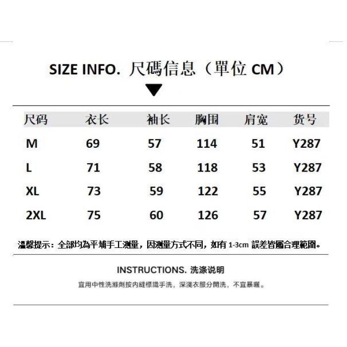 1506-1/JY2871/P49帛跃日系复古条纹棒球服,女装职业装,星座1506-1