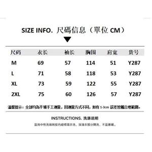 1506-1/JY2871/P49帛跃日系复古条纹棒球服图片