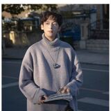 1506/MY101/P59高领毛衣男士冬季复古打底针织衫宽松套头线衣2，男装T恤，星座1506-1