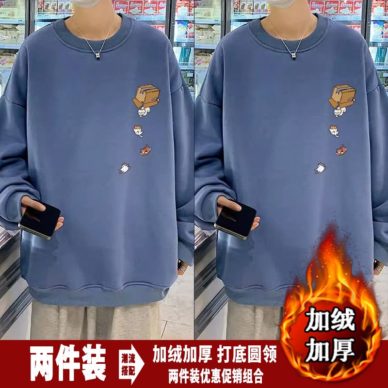 1506-1/TE1451/P34猫咪印花圆领长袖t恤男小众设计感，男装T恤，星座1506-1