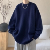 彩蓝色