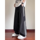 1506-1/KA1021/P35侧边条纹直筒休闲裤男士阔腿裤潮，男装休闲裤，星座1506-1