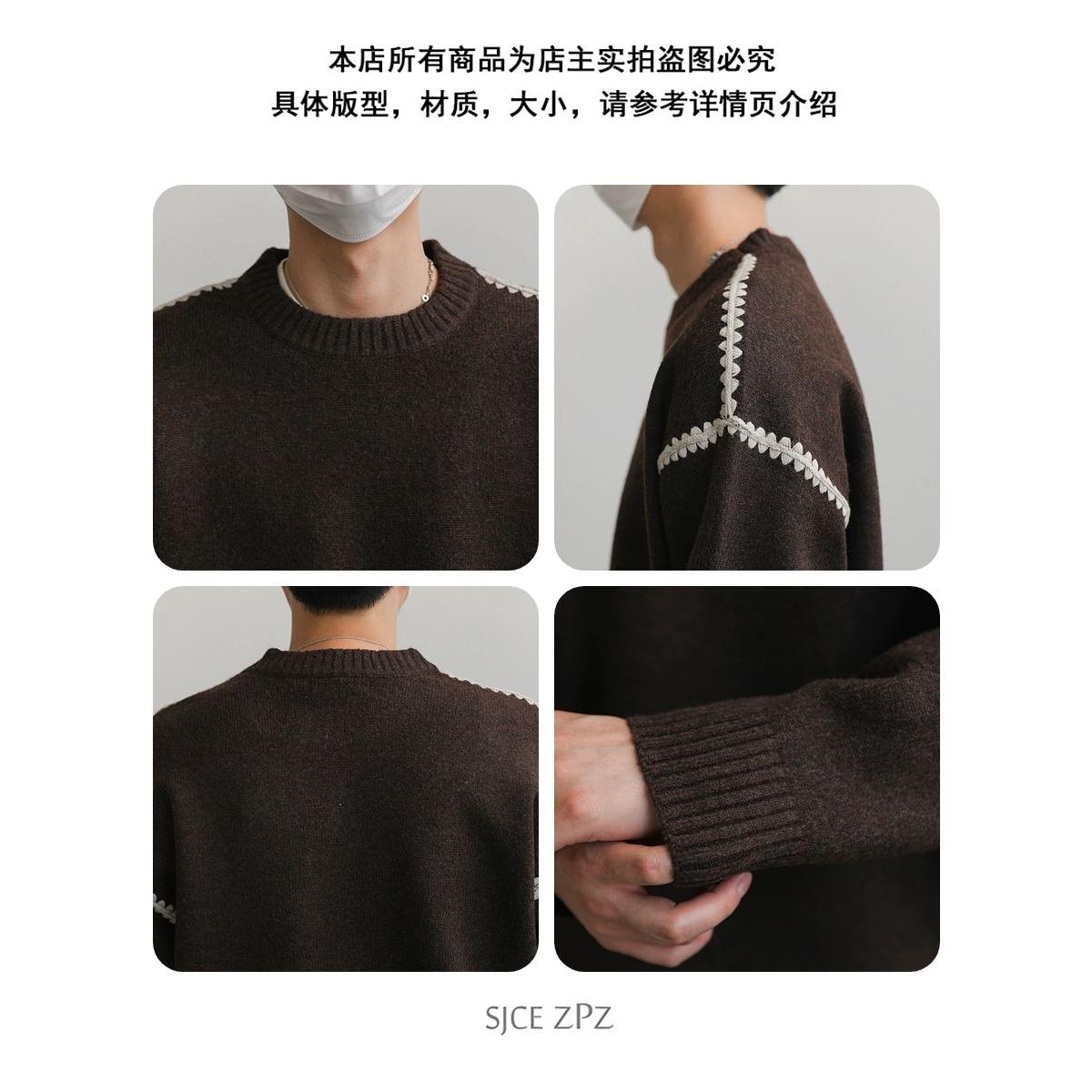 1506/MLR3011/P64秋冬男士套头圆领卫衣外套打底厚绒衣1,男装T恤,星座1506-1
