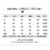 1506-1/MA3921/P69花卉刺绣开衫毛衣外套秋冬简约情侣校园男，男装针织衫/毛衣，星座1506-1