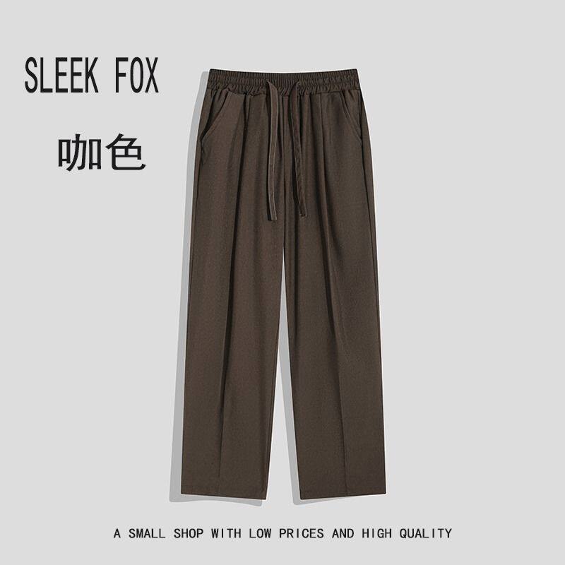 wassuphappy冰丝裤子男夏季薄款高级感痞帅西裤潮牌宽松休闲长裤,男装西裤,星座1506-1