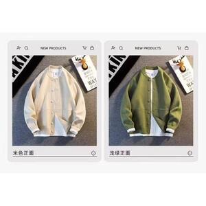 1506-1/MM0171/P52秋冬季新款开衫毛衣男生图片