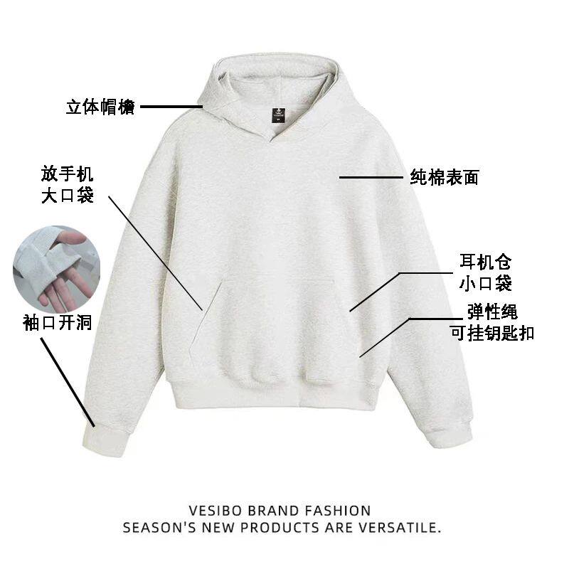1506-1/WYC11/P52纯色男生秋季连帽长袖卫衣嘻哈,男装卫衣,星座1506-1