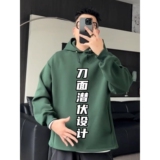 绿色