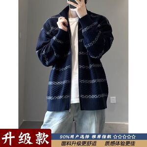 1506/MMY641/P62秋冬新款开衫毛衣美式复古休闲慵懒风V领针织衫2,粉衬衣搭配毛衣图片