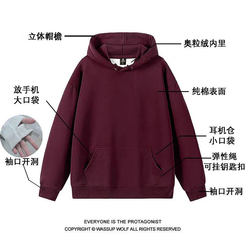 1506-1/WYC11/P52纯色男生秋季连帽长袖卫衣嘻哈,男装卫衣,星座1506-1