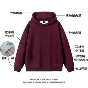 1506-1/WYC11/P52纯色男生秋季连帽长袖卫衣嘻哈图片