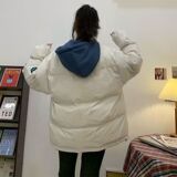 1506/M2101/P64冬季加绒加厚面包服新款潮流日系简约棉衣外套1，男装棉衣，星座1506-1